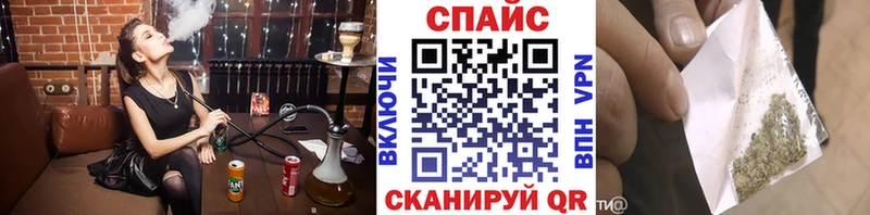 что такое   Нюрба  БУТИРАТ вода 