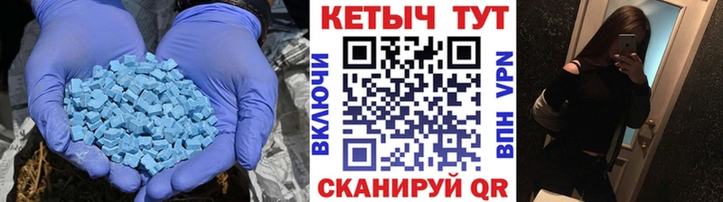 КЕТАМИН ketamine  Нюрба 