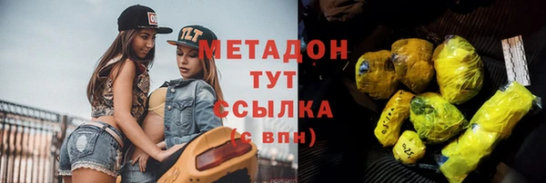 прущий лед Алексеевка