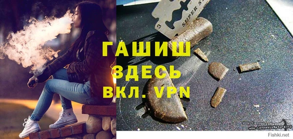 эйфоретик Алексин