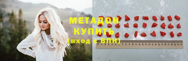 эйфоретик Алексин