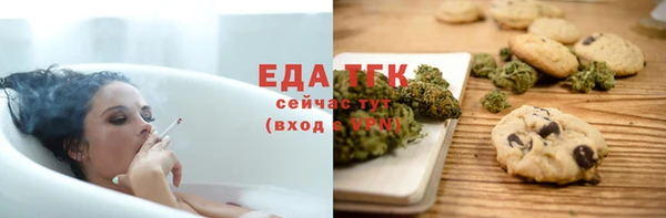 прущий лед Алексеевка