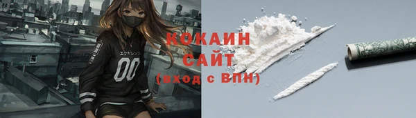 прущий лед Алексеевка