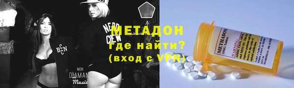 эйфоретик Алексин