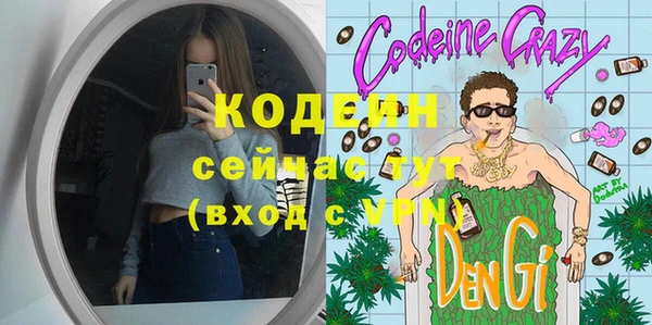прущий лед Алексеевка