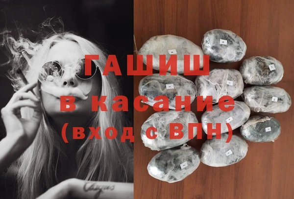 прущий лед Абдулино