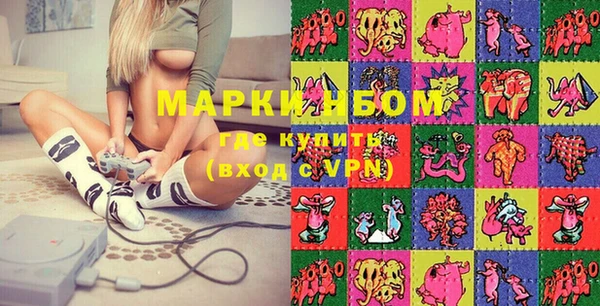 PSILOCYBIN Алзамай