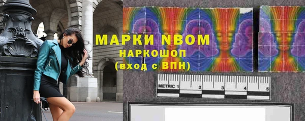 прущий лед Алексеевка