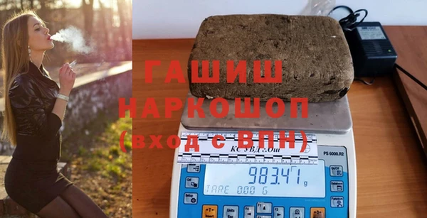 прущий лед Алексеевка