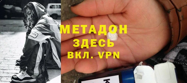 эйфоретик Алексин