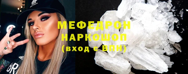 эйфоретик Алексин
