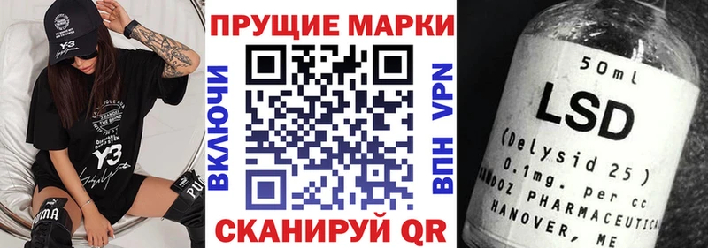 OMG ссылка  Нюрба  Марки NBOMe 1,5мг 
