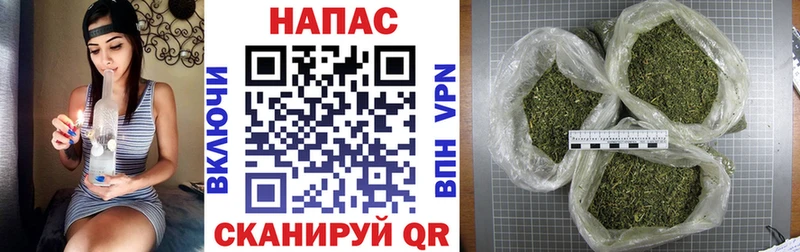 Марихуана индика  Нюрба 